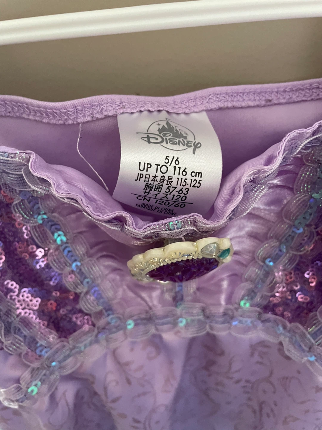 Disney Ariel Mermaid Costume Size 5/6 - photo 2