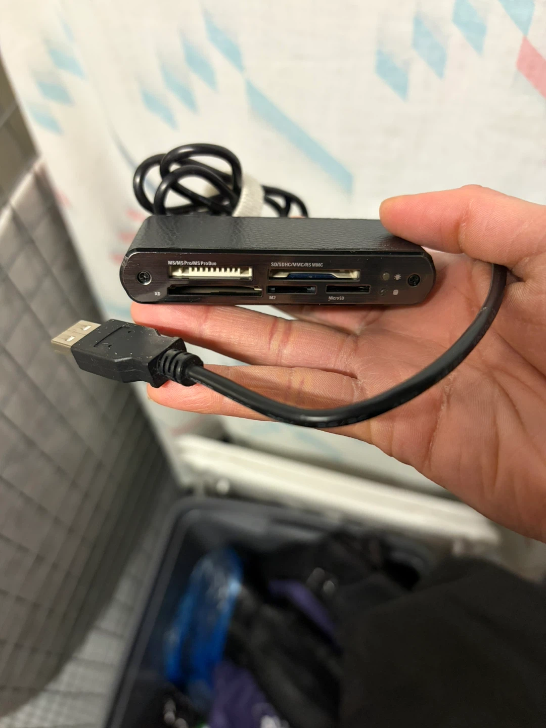 Multi-Card USB Memory Card Reader - photo 2
