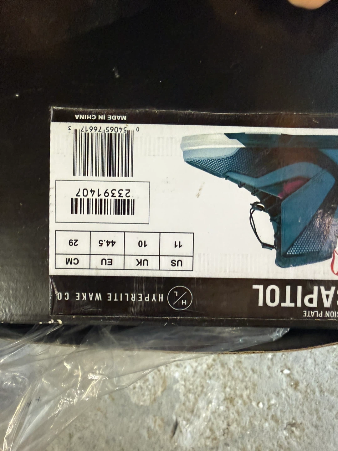 Hyperlite Capitol Wakeboard Boots