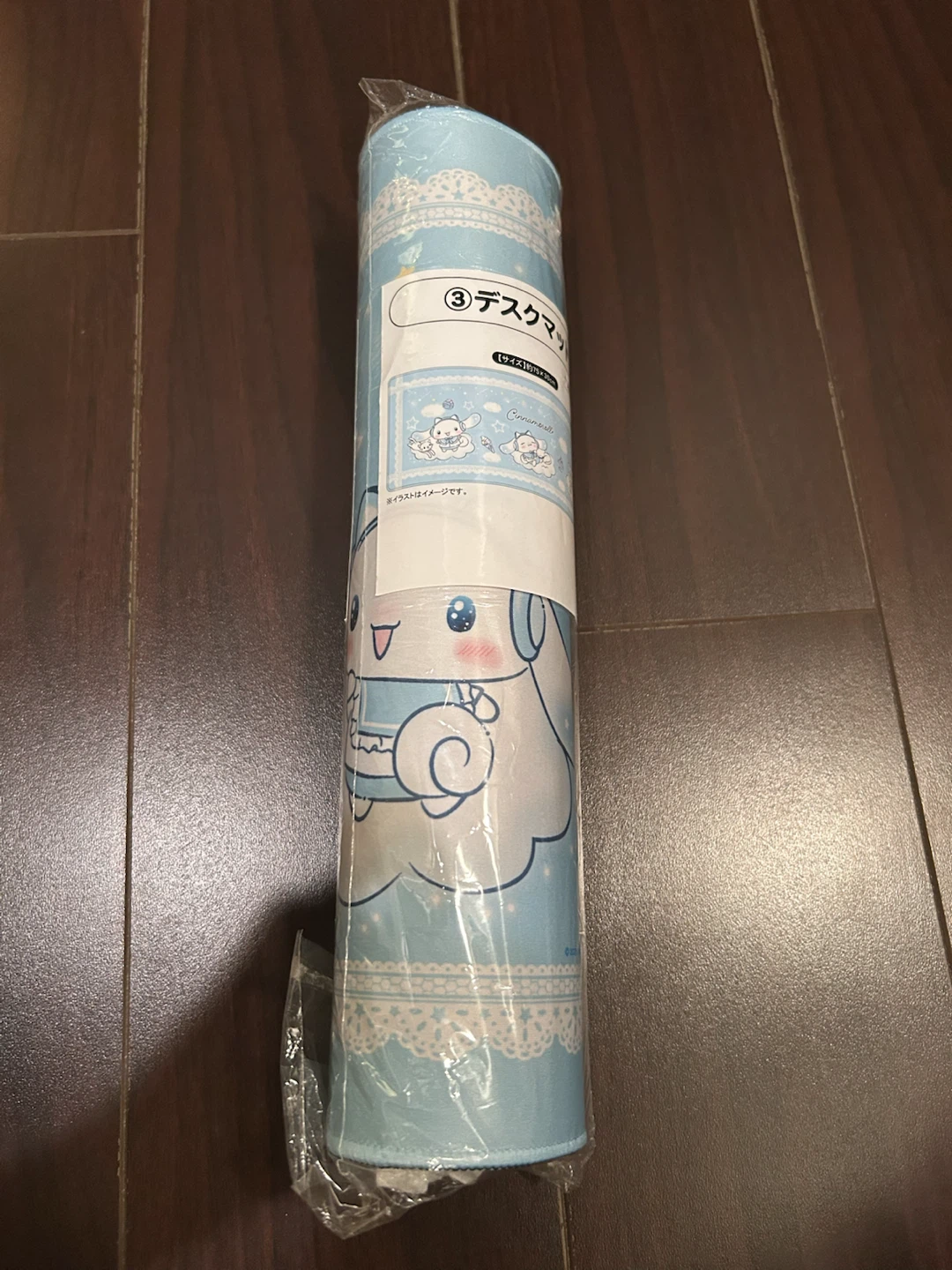 Cinnamoroll Desk Mat