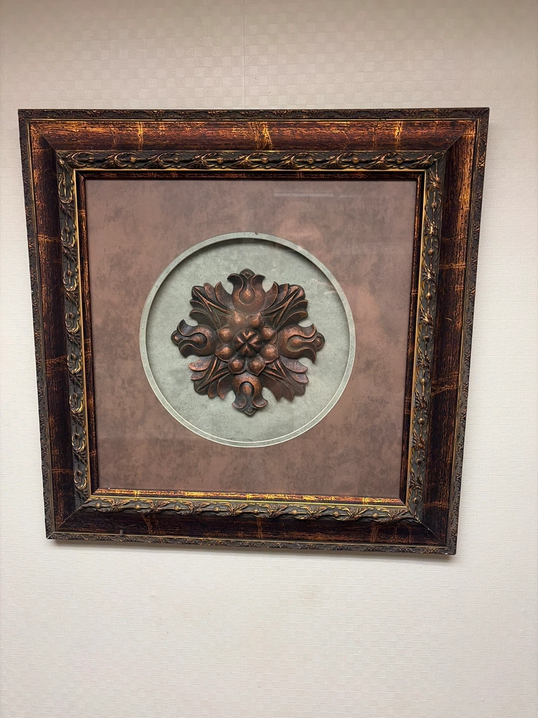 Vintage Style Decorative Wall Art