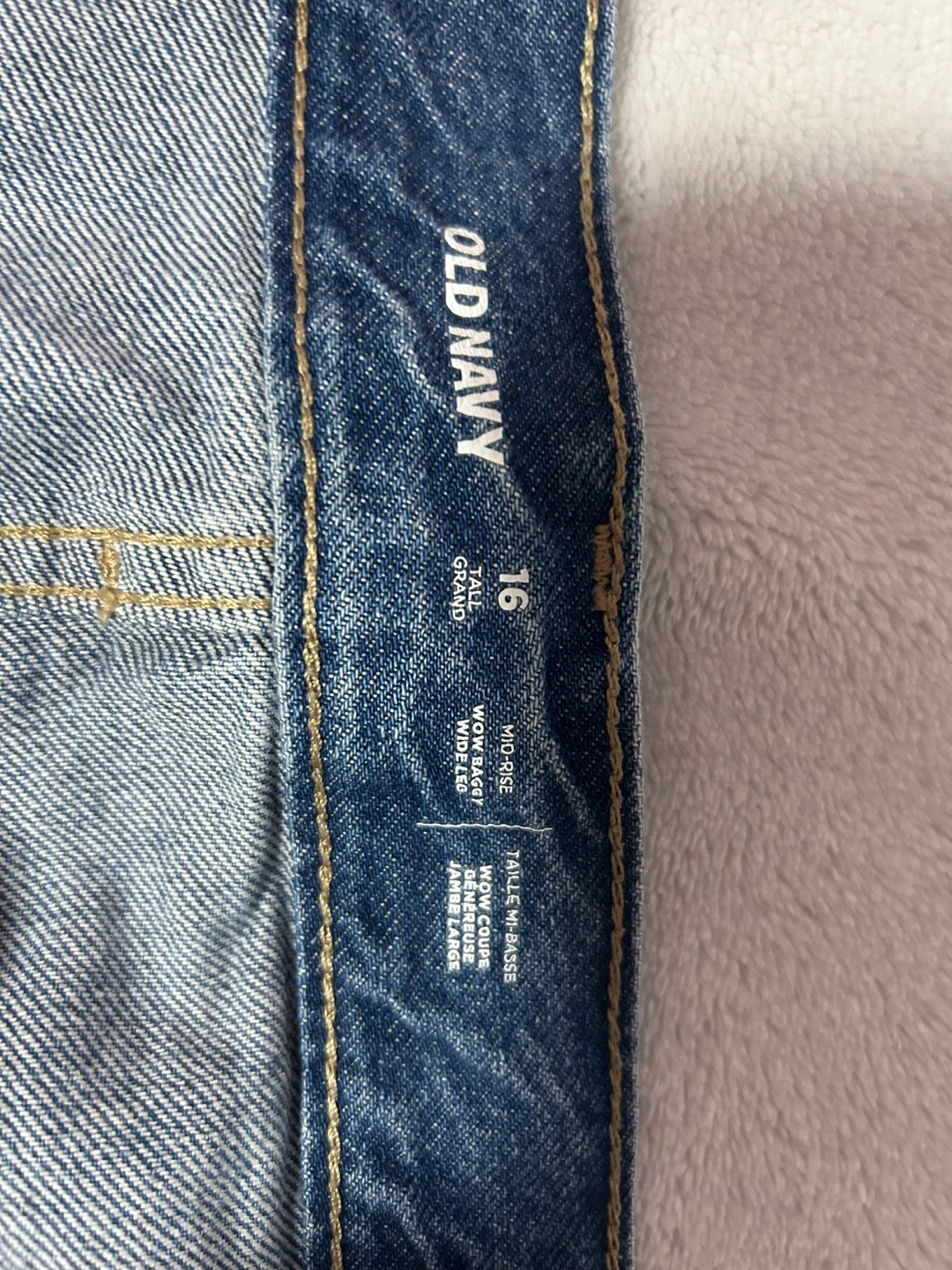 Old Navy Wow Baggy Wide-Leg Jeans Size 16 - photo 2