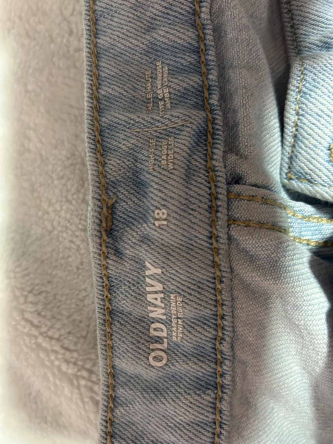 Old Navy Light Wash Baggy Wide Leg Denim Shorts - photo 2