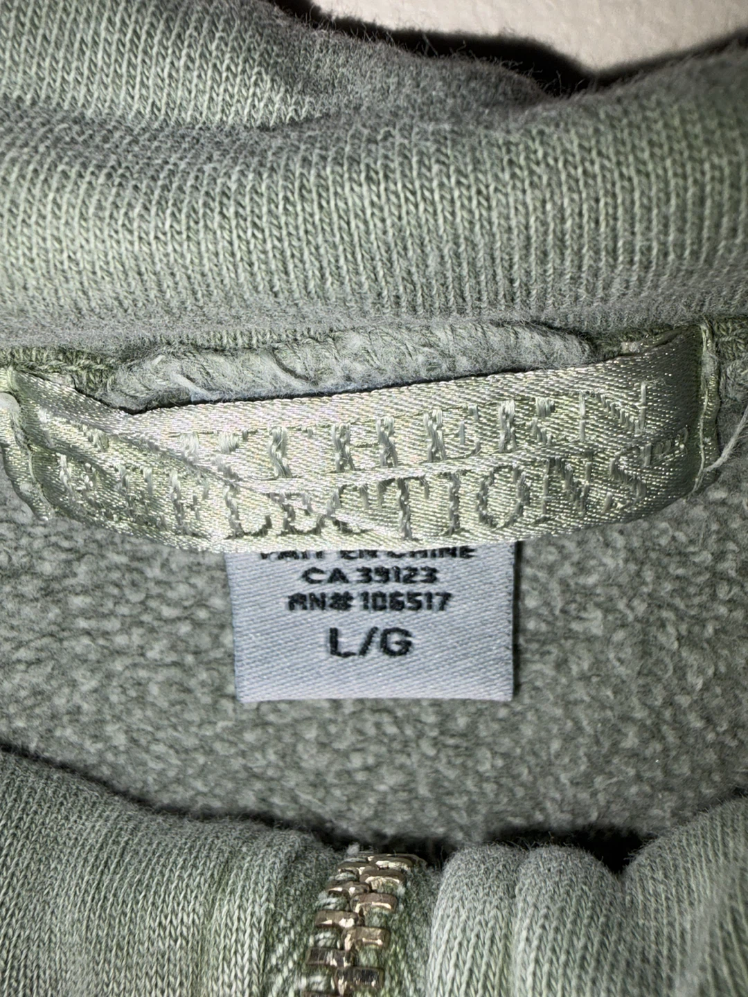 Reflections Zip-Up Vest - photo 2