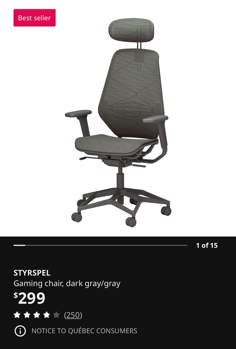 Ikea Gaming Chair STYRSPEL - photo 2