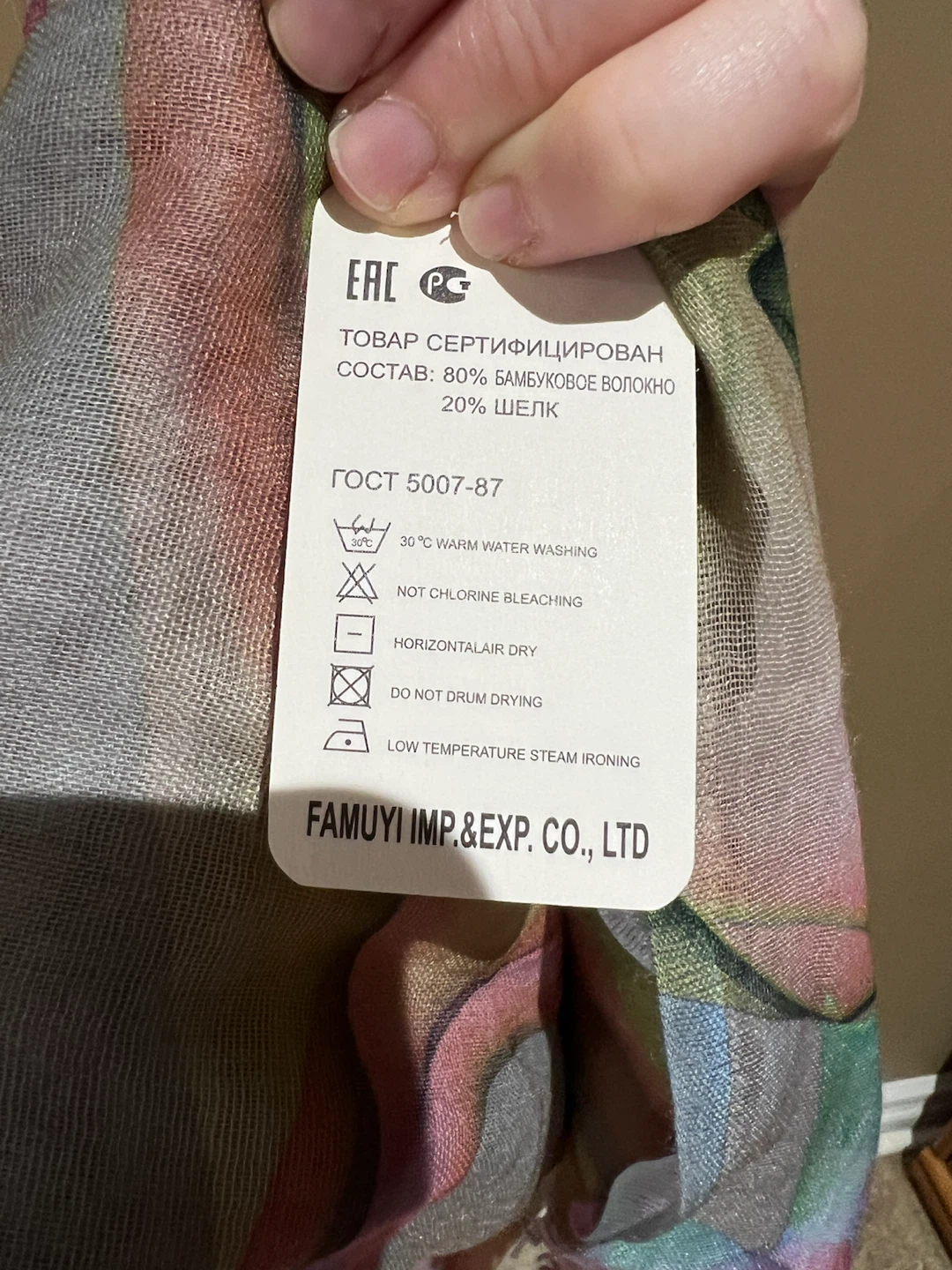 New Floral Bamboo Silk Scarf - photo 3