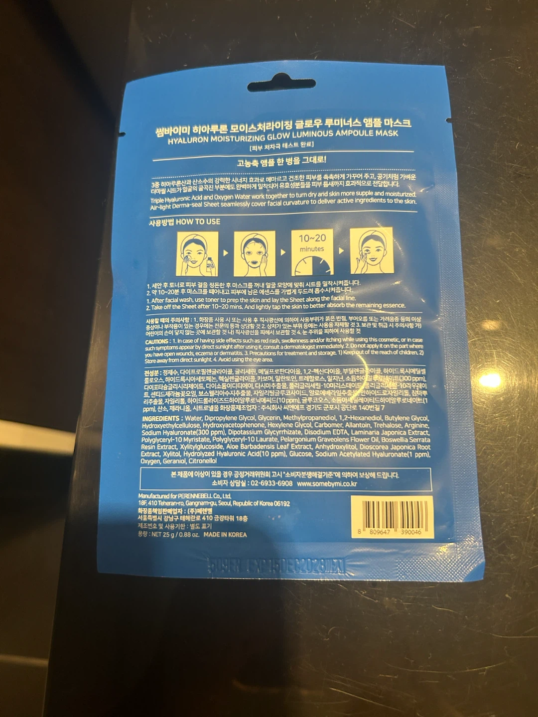 COSRX Cleanser and Some By Mi Mask Sheet - photo 2