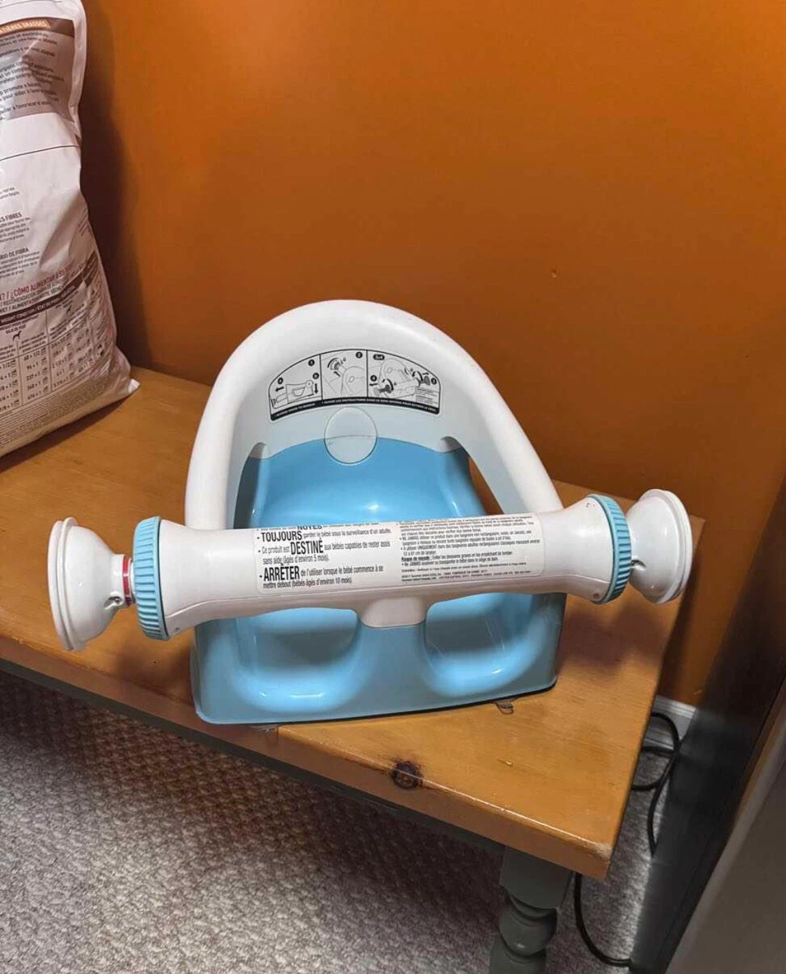 Baby Bath Seat