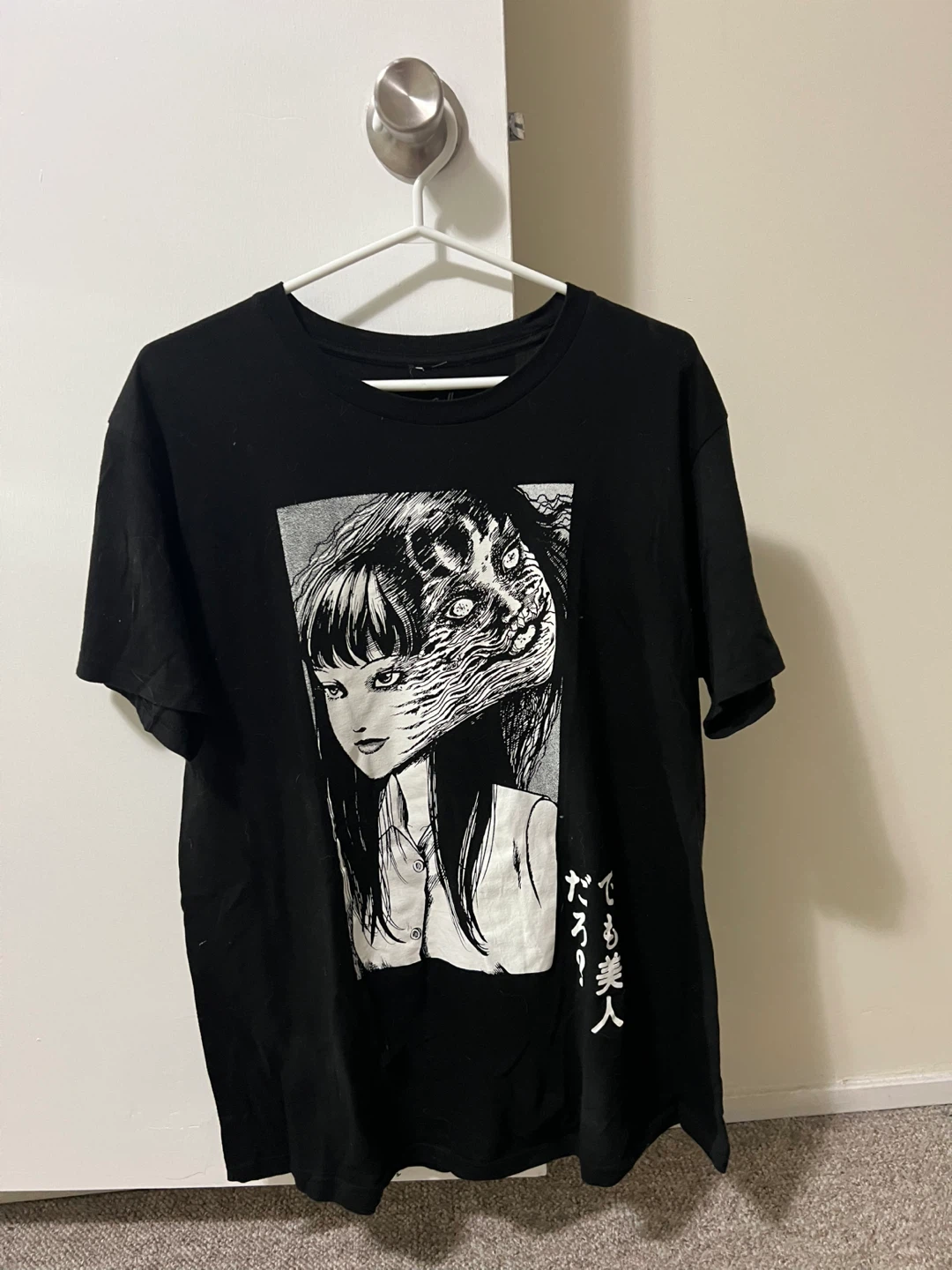 Junji Ito Collection T-Shirt