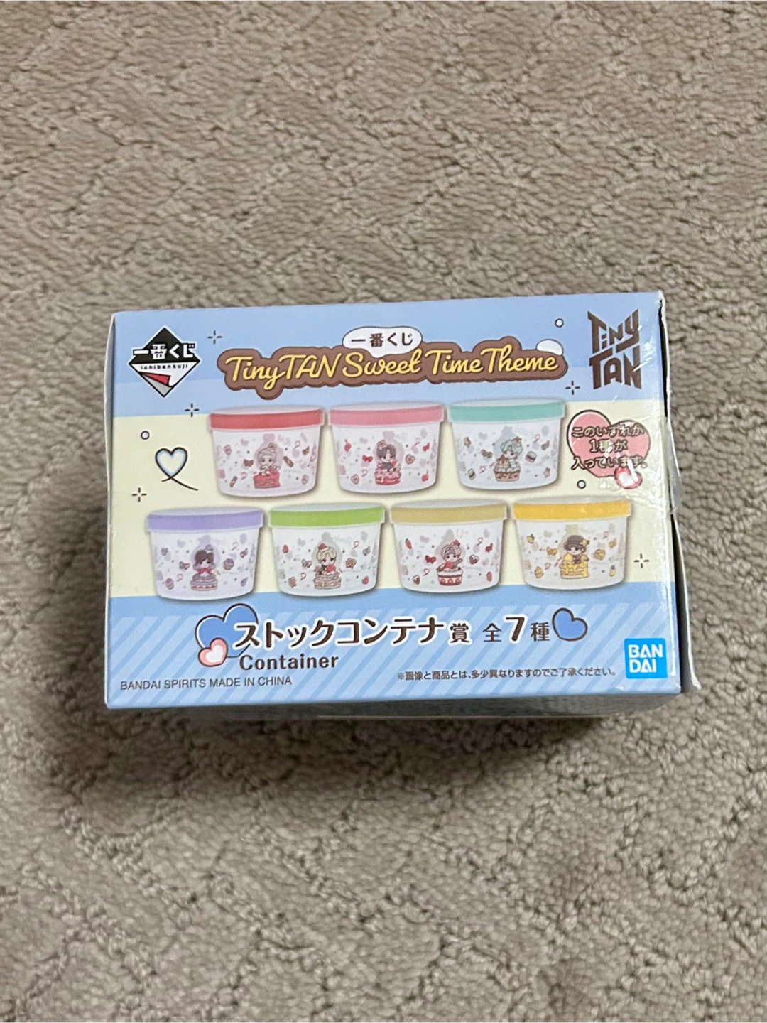 (RANDOM) Tiny TAN Sweet Time Theme Cereal Cup - photo 2
