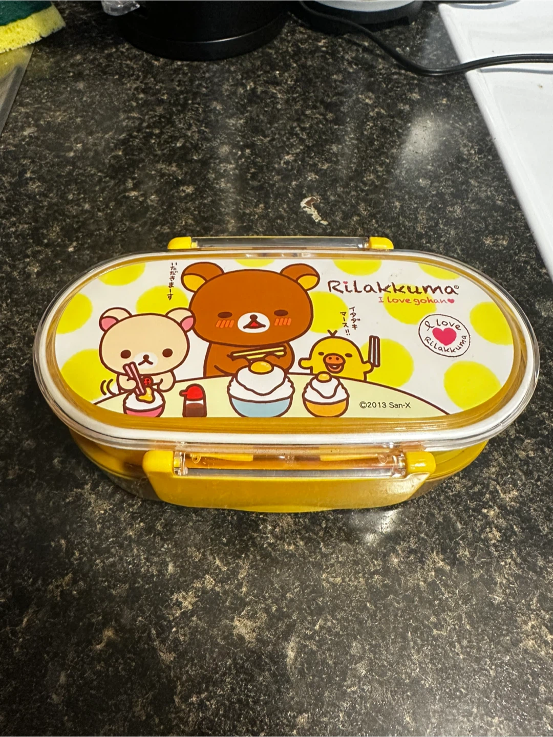 Rilakkuma Bento Box Lunch Container