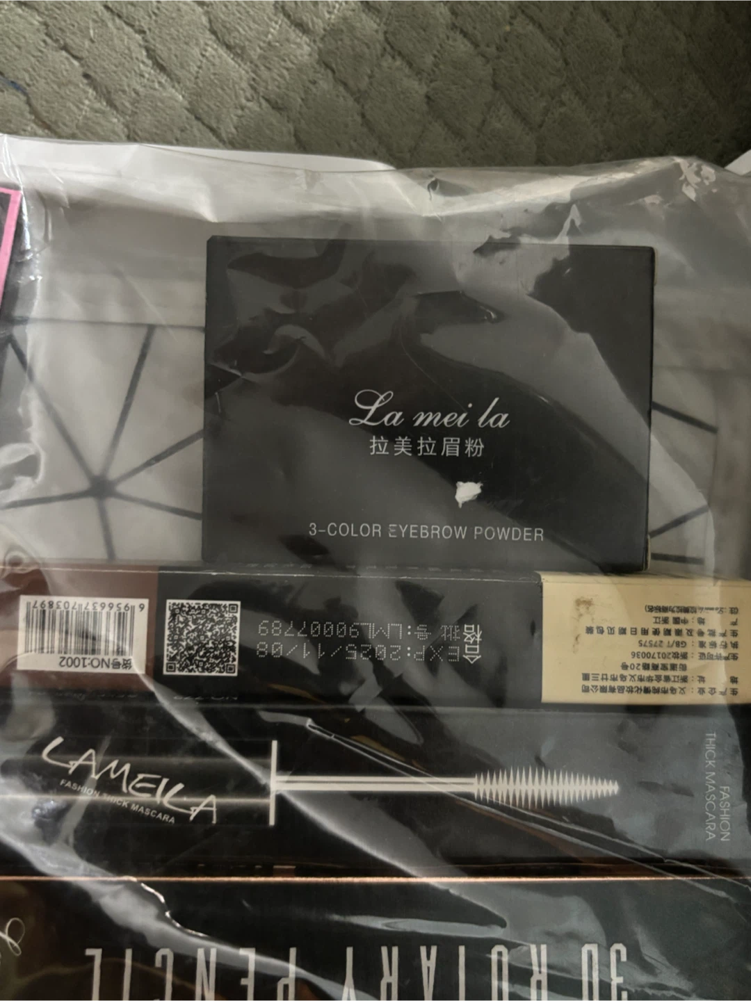 La Meila Makeup Set - photo 3