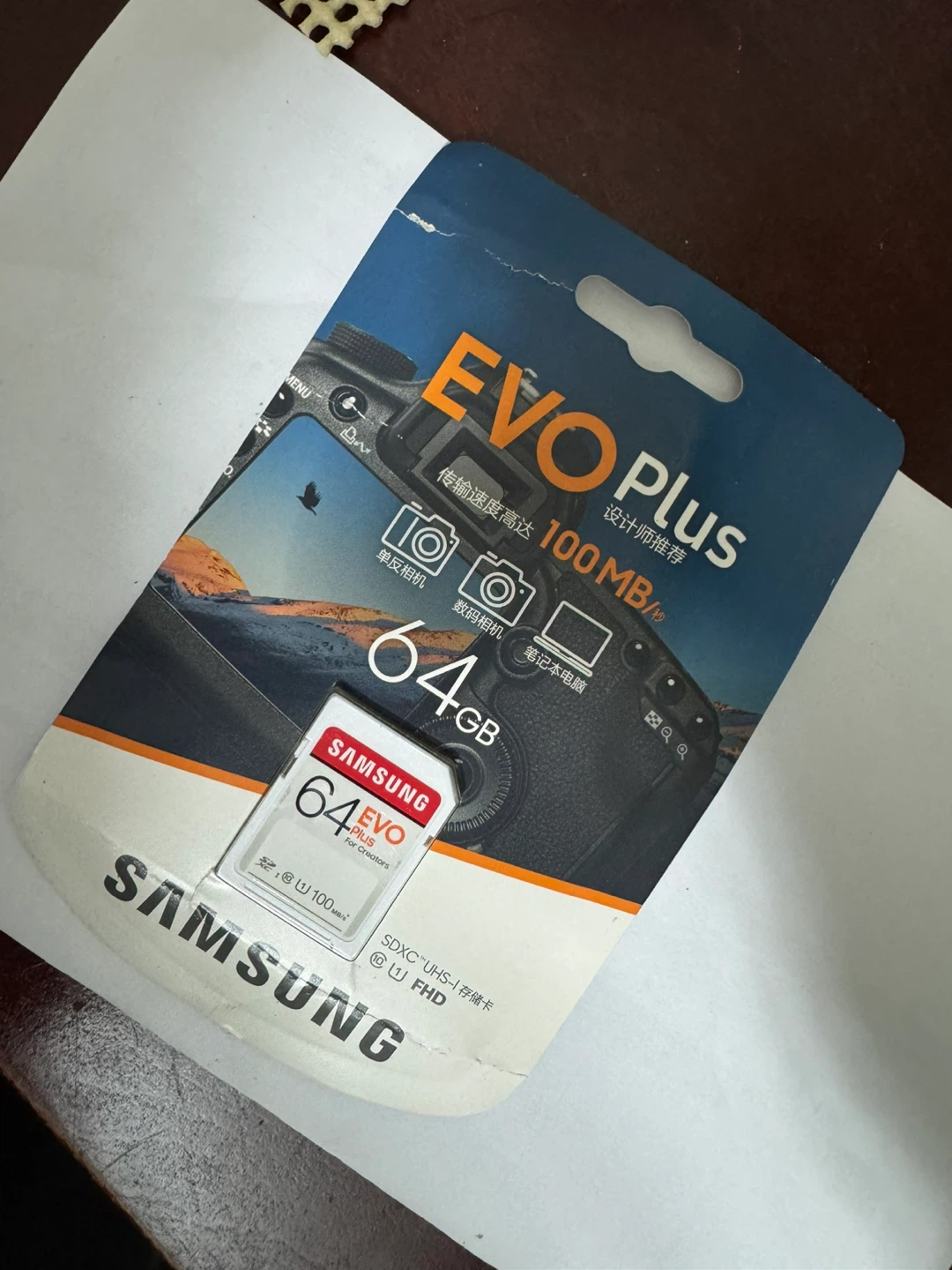 Samsung EVO Plus 64GB SD Card