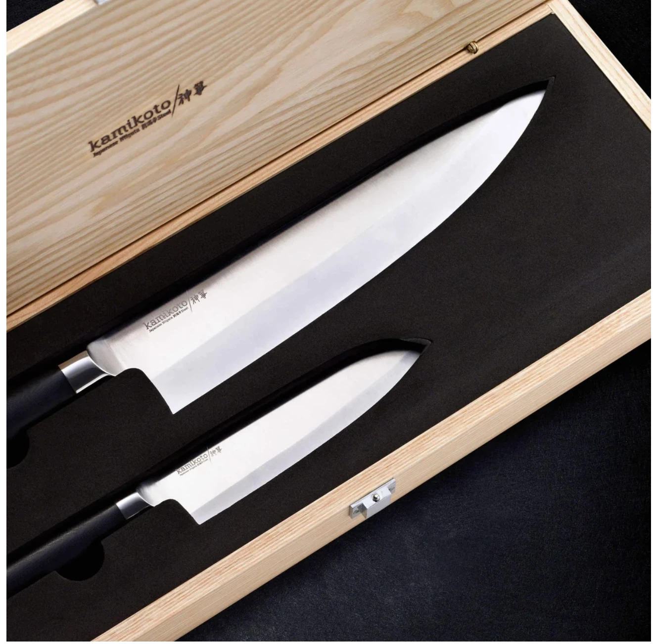 Kamikoto Senshi Knife Set