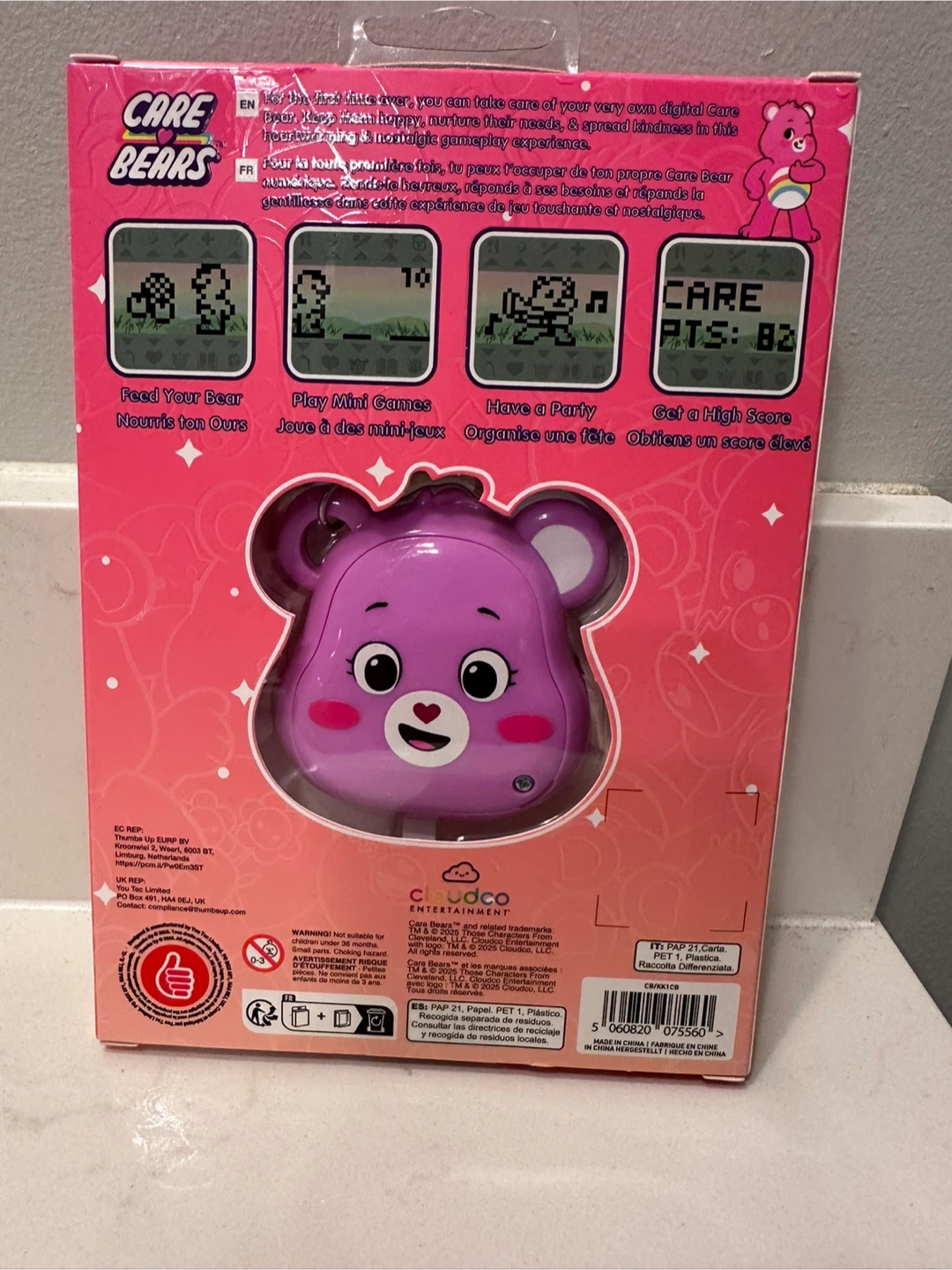 Brand new Care Bears Digital Pet - Cheer Bear - photo 2