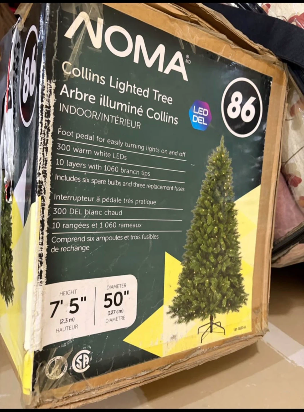 Artificial Christmas Tree - 7' 5"