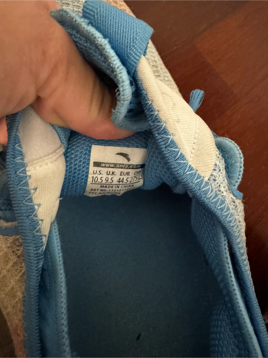 Anta Basketball Sneakers Size 10.5 - photo 4