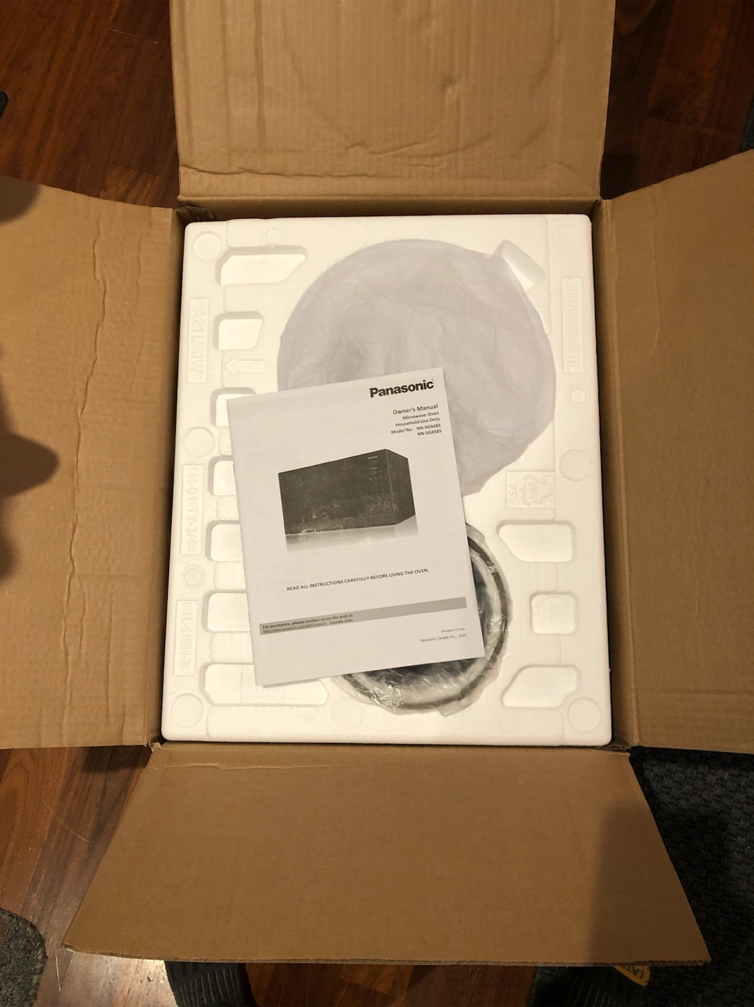 Panasonic Microwave Oven (model NN-SG458S) - photo 4