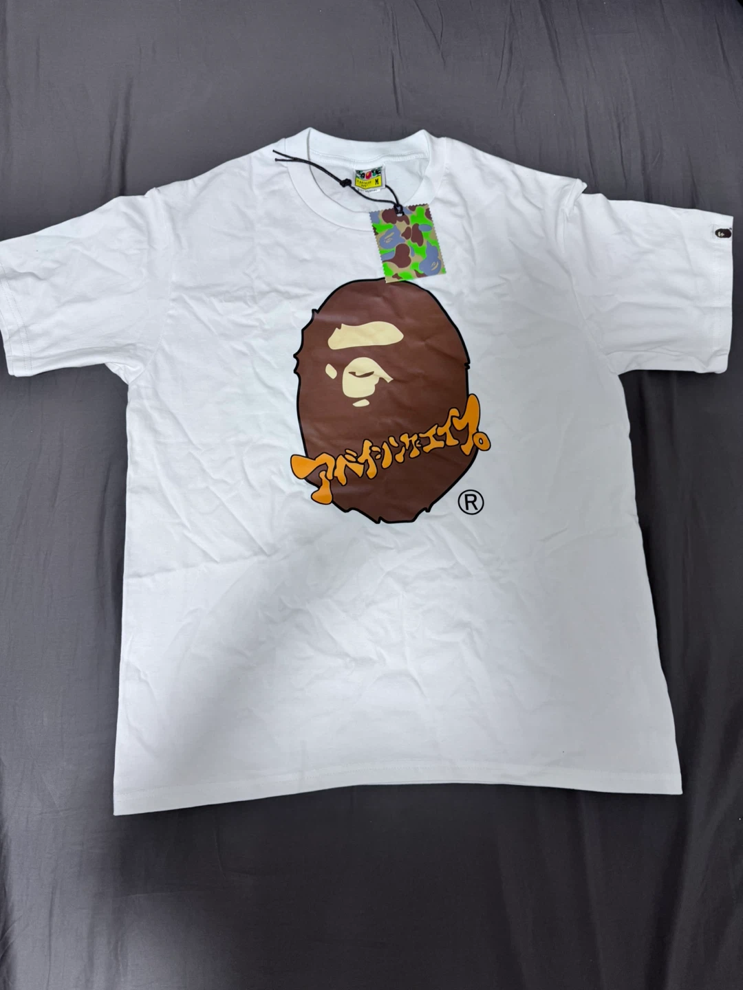 Bape Katakana Ape Head Tee (WHITE)