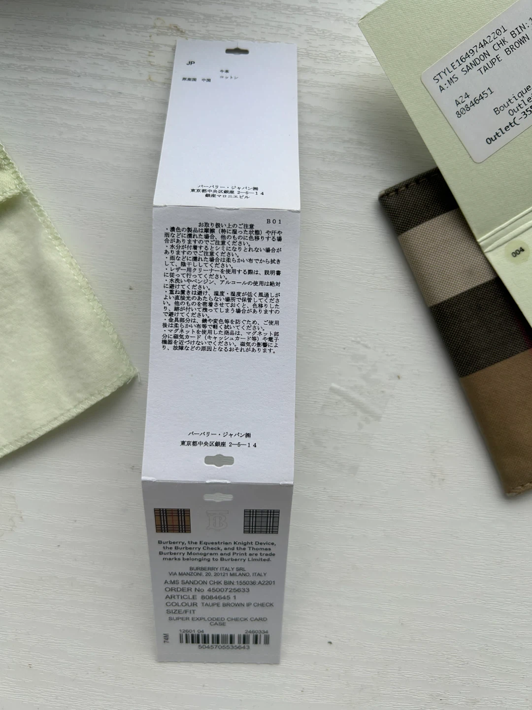 Burberry Card Holder - photo 3