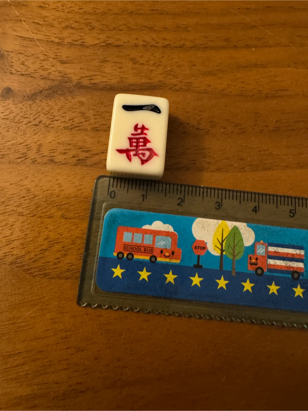 Travel Mahjong Tile Set with Carrying Case - photo 4