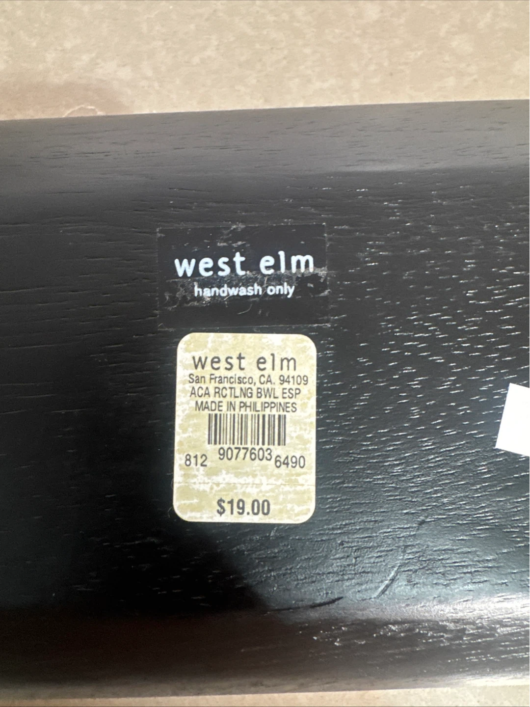 Ebony Bowls. West Elm Espresso Serving. - photo 4