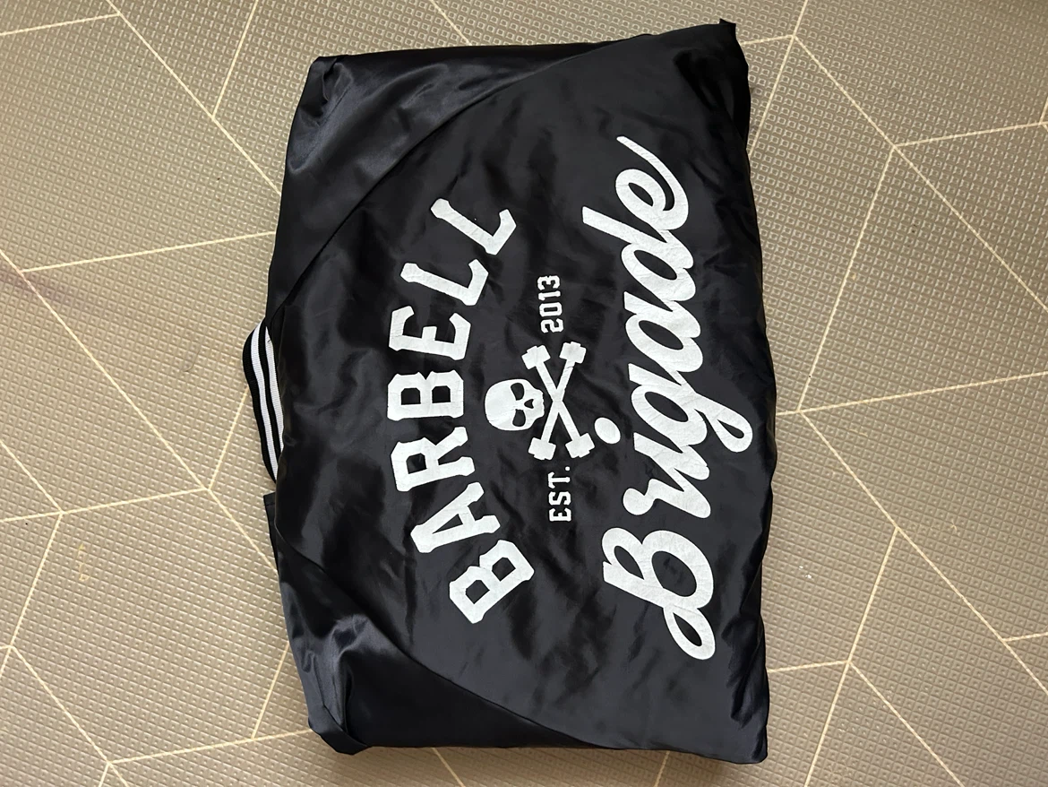 Barbell Brigade Varsity Jacket