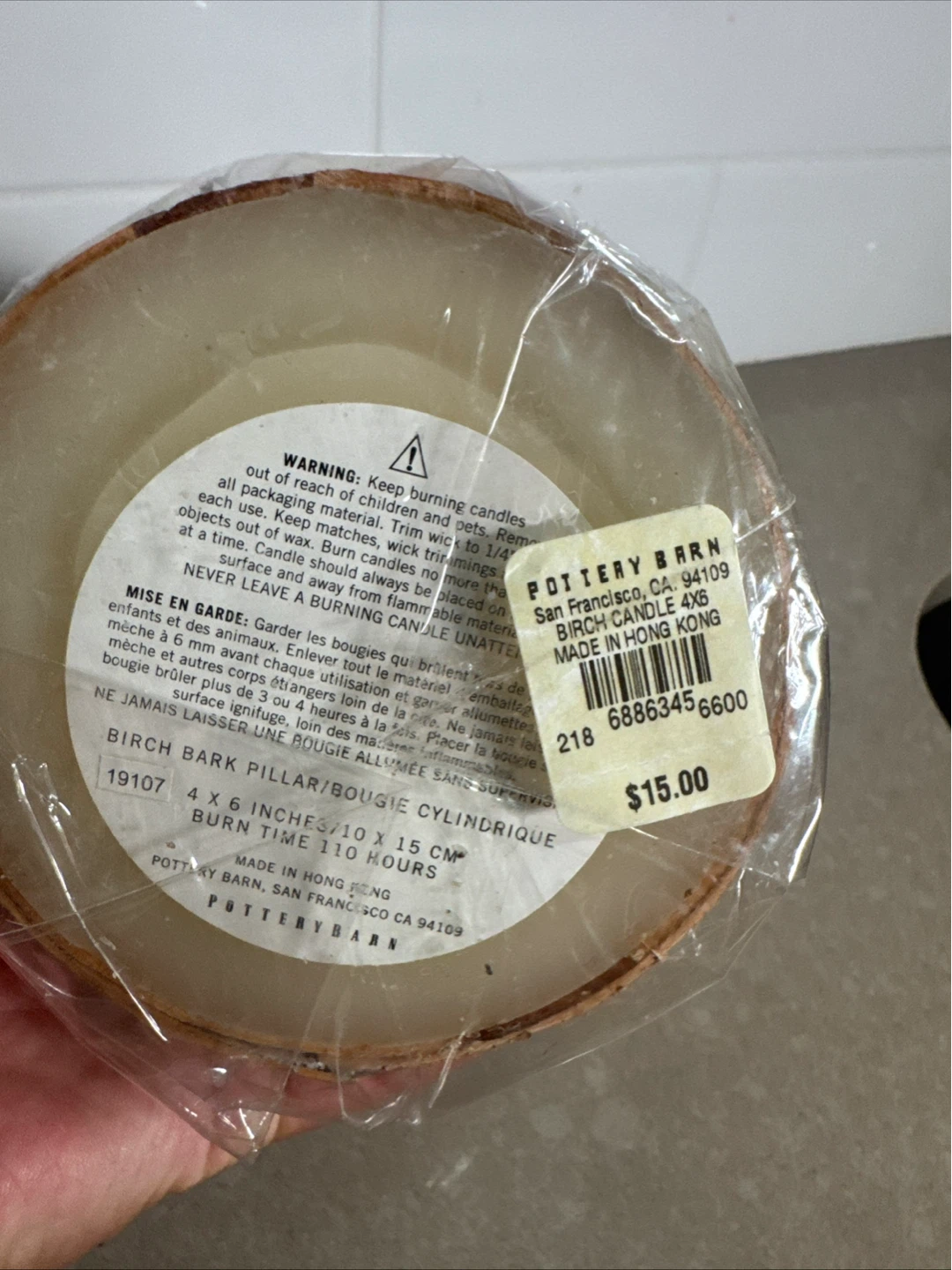 Pottery Barn Birch Bark Pillar Candle - photo 4