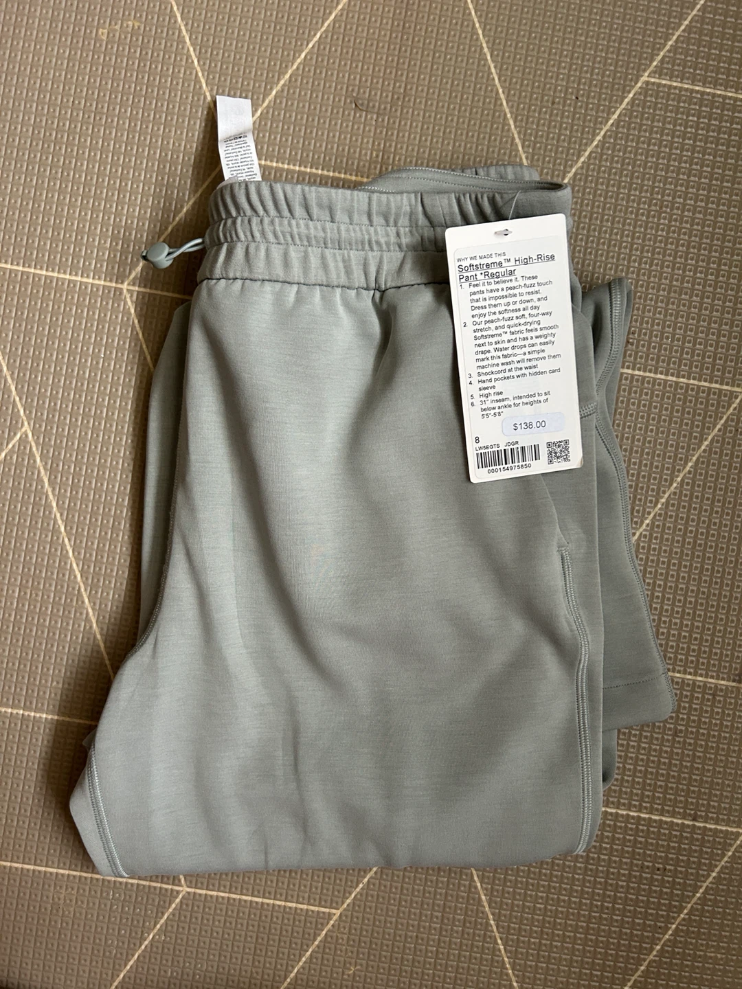 Lululemon Softstreme High-Rise Pant Regular Size 8