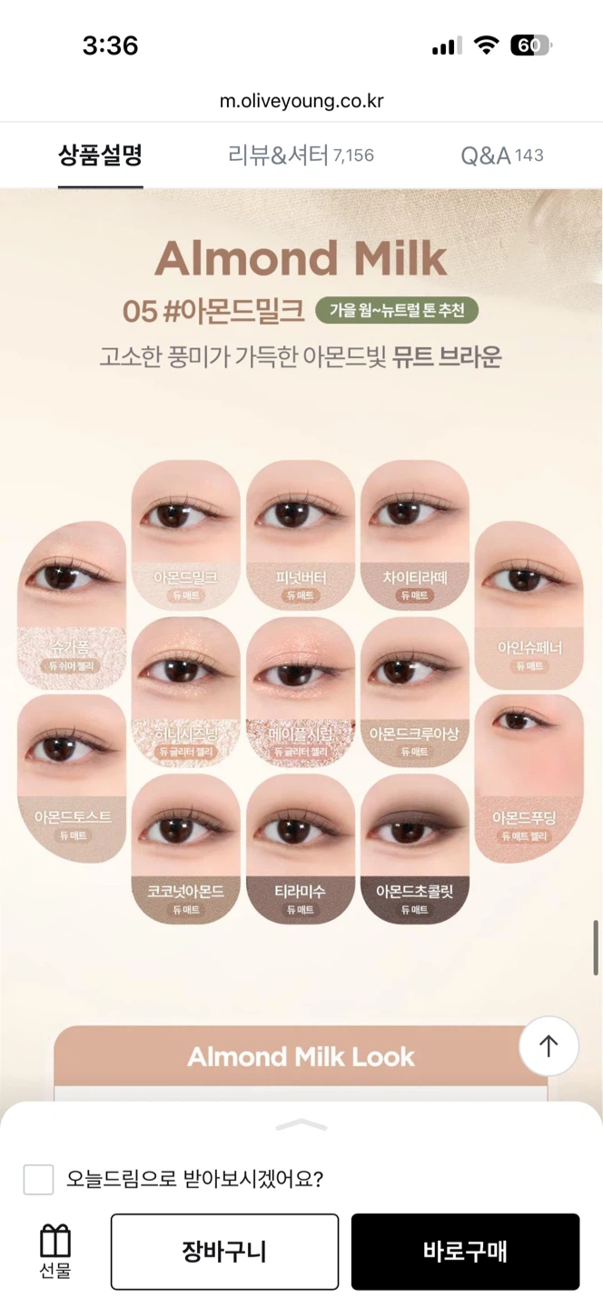 Lilybyred Korean Beauty Eyeshadow Palette - photo 3
