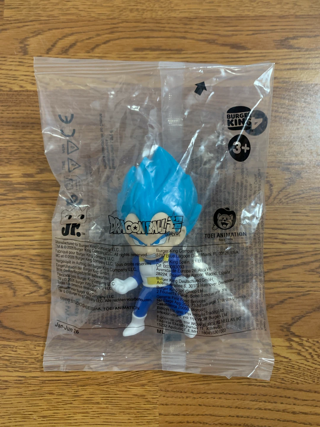 Burger King | Dragon Ball Super King Jr… (Super… Vegeta) - photo 2