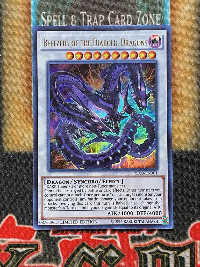 Yu-Gi-Oh! Beelzeus of the Diabolic Dragons YF08-EN001