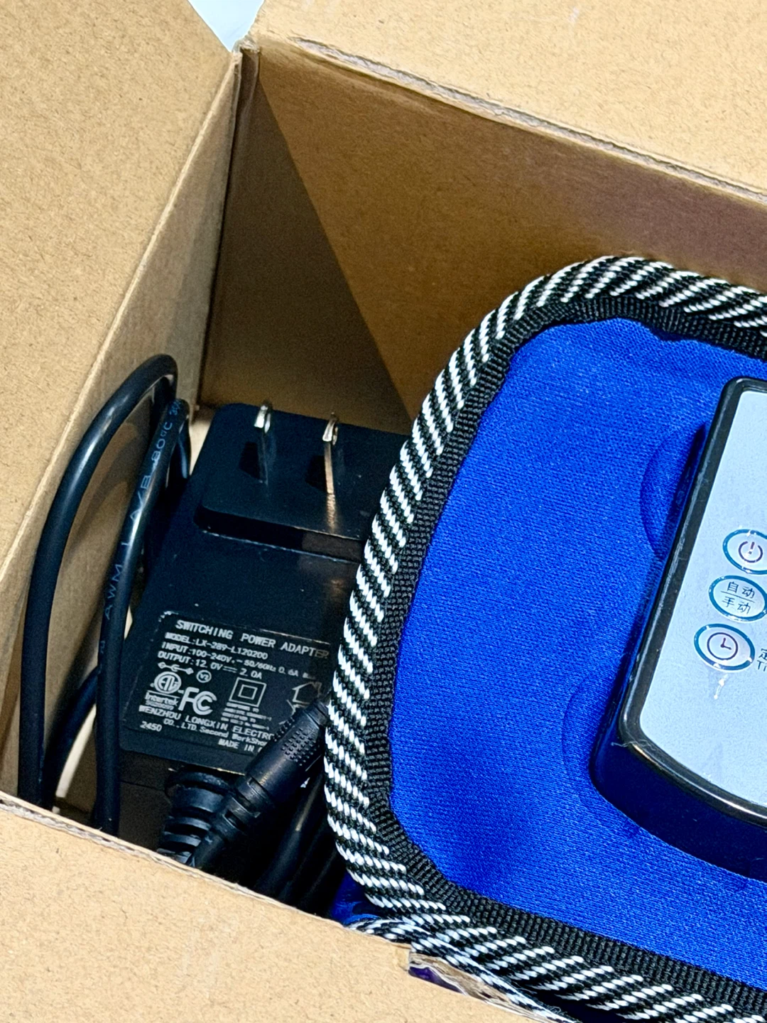 Rechargeable Smart Belt Massage Device - photo 3