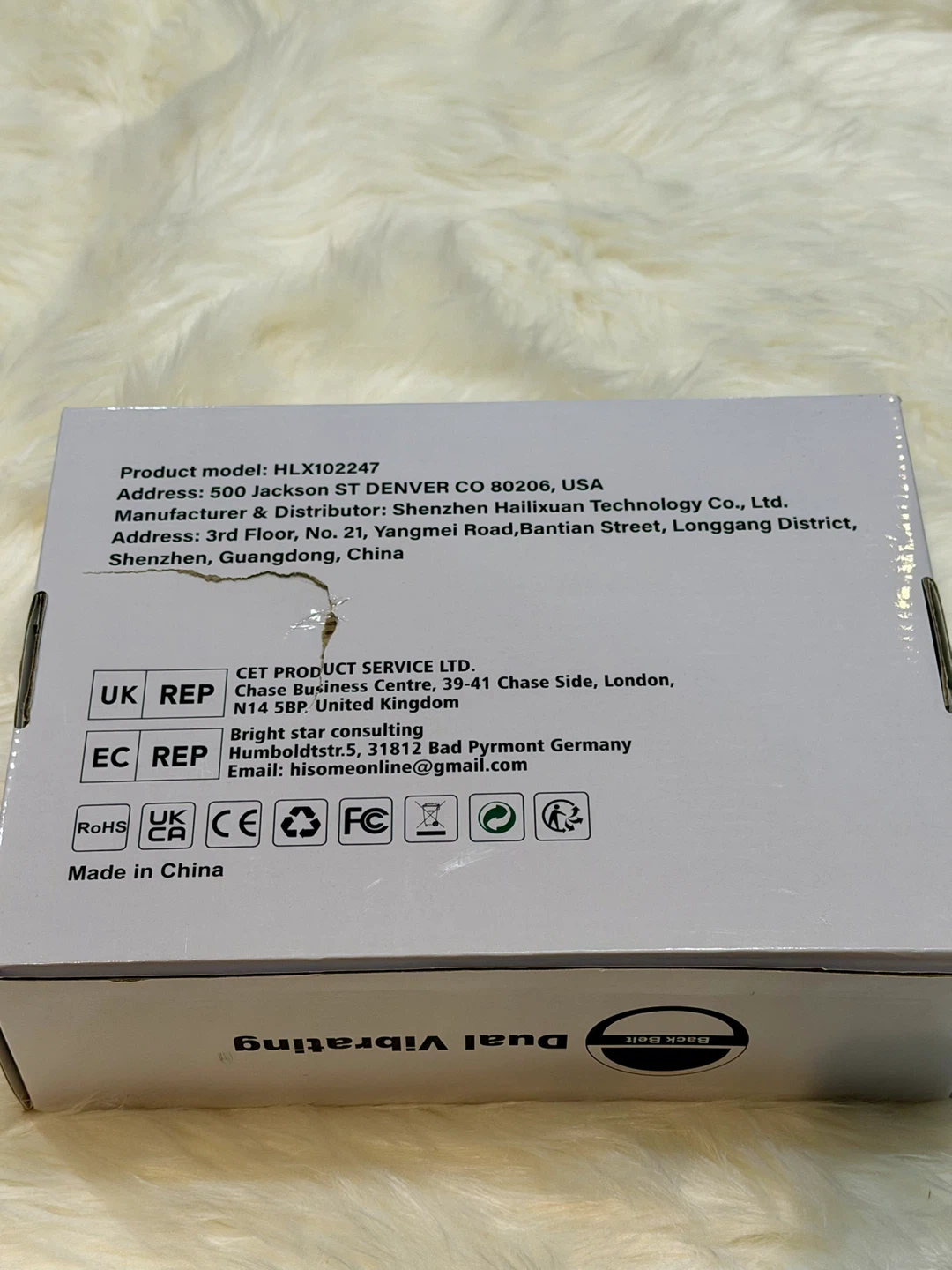 Dual Infrared Light Heating Massaging Waist Belt - photo 2