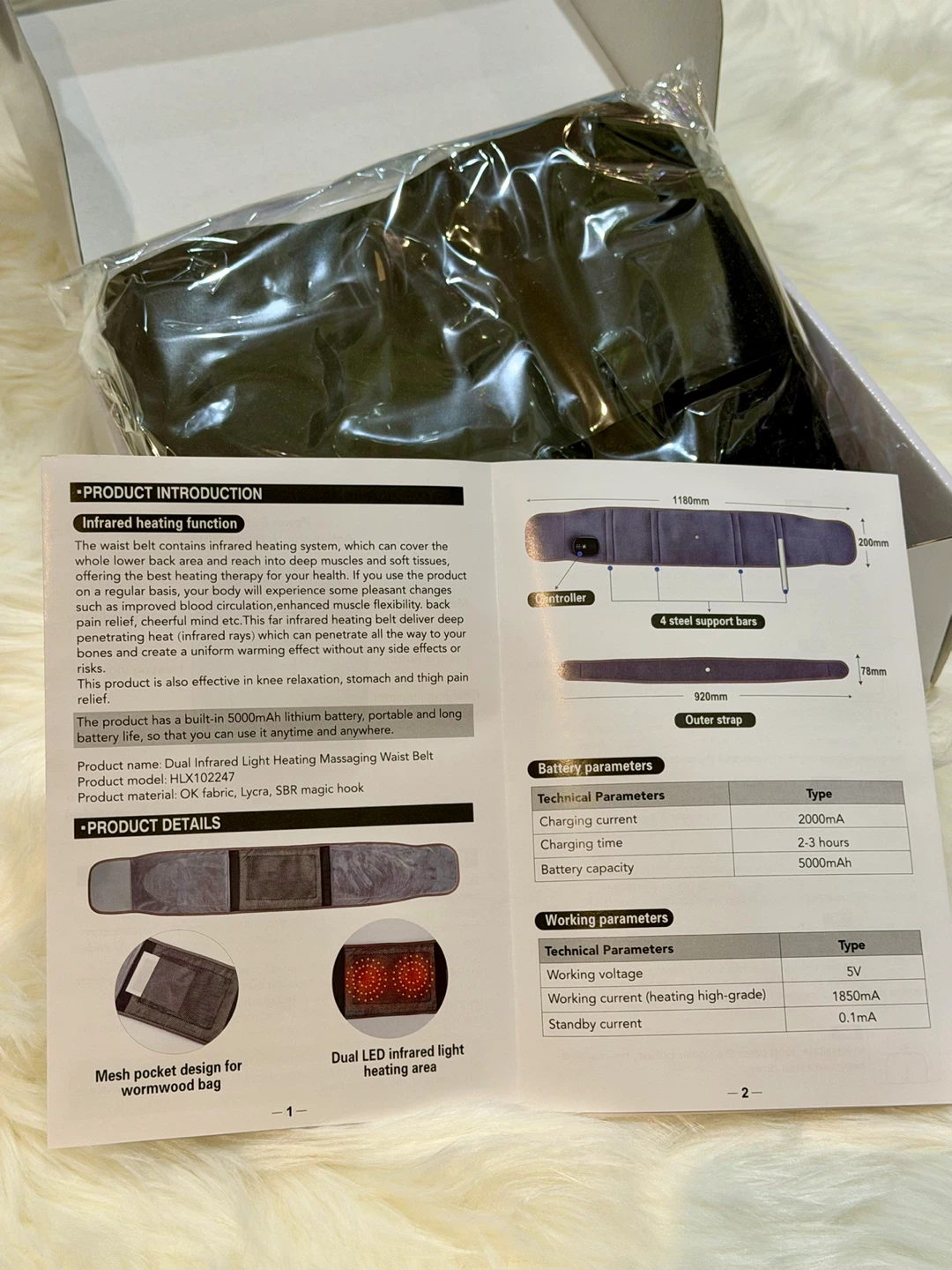 Dual Infrared Light Heating Massaging Waist Belt - photo 5
