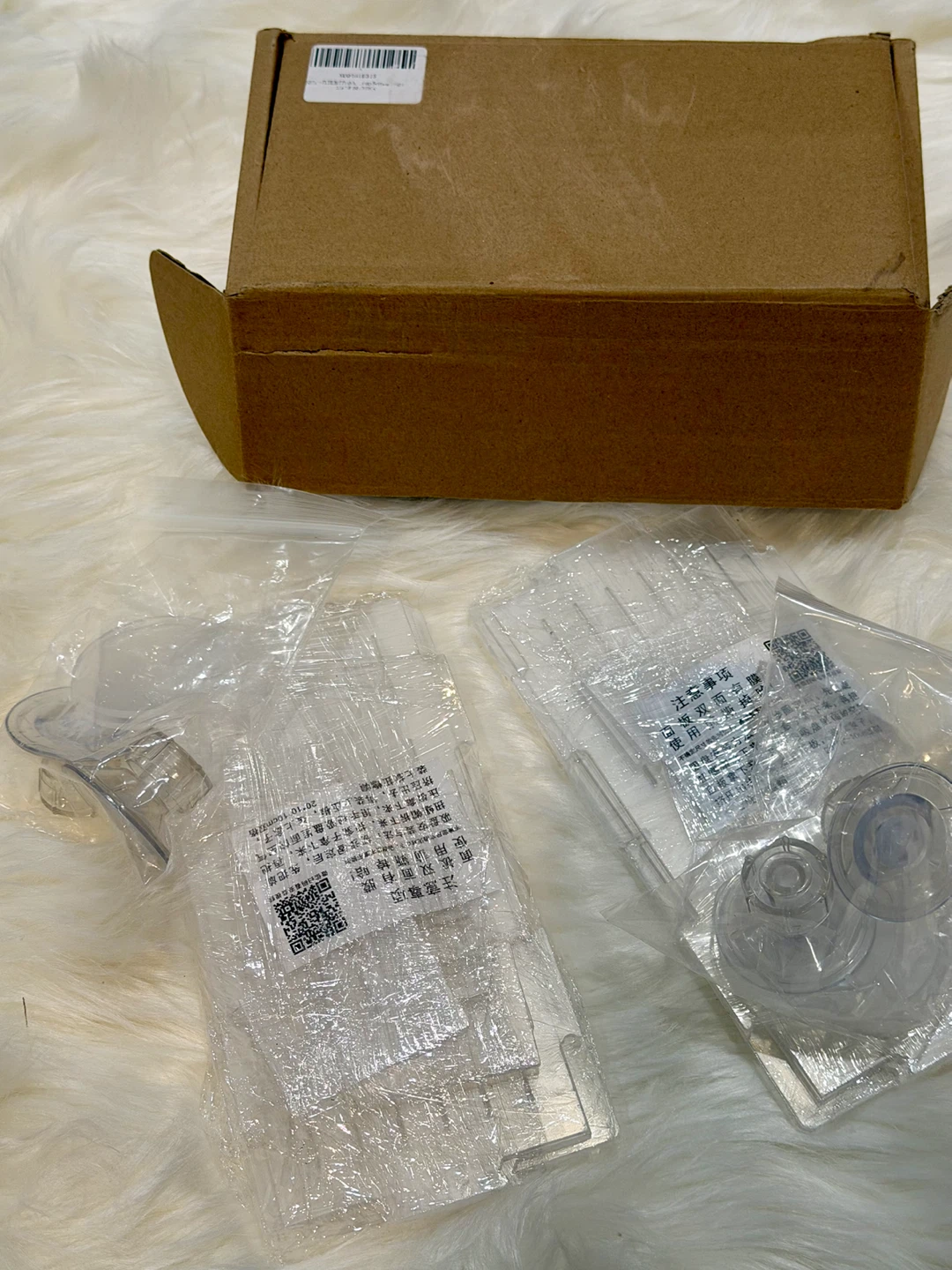 Breeder Box for Fish Tank - photo 2