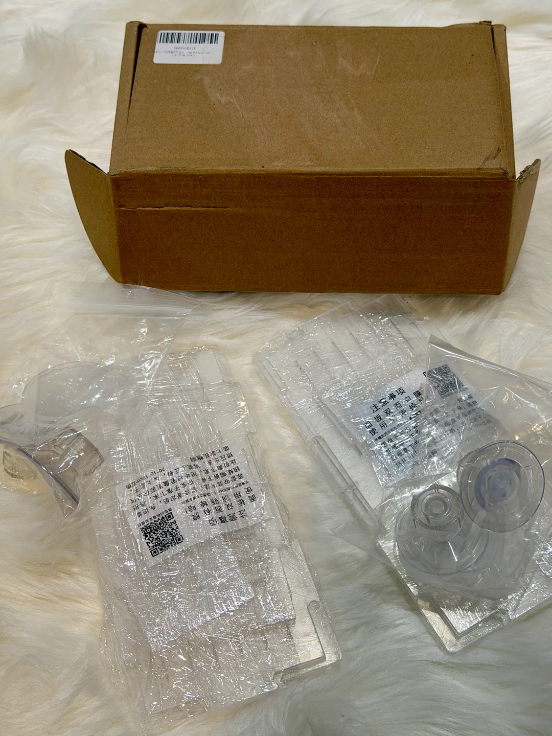 Breeder Box for Fish Tank - photo 3