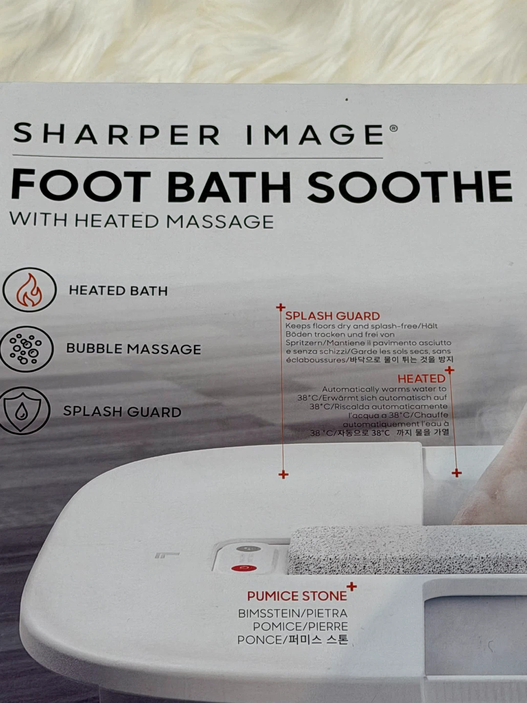 Sharper Image Foot Bath Soothe - photo 2