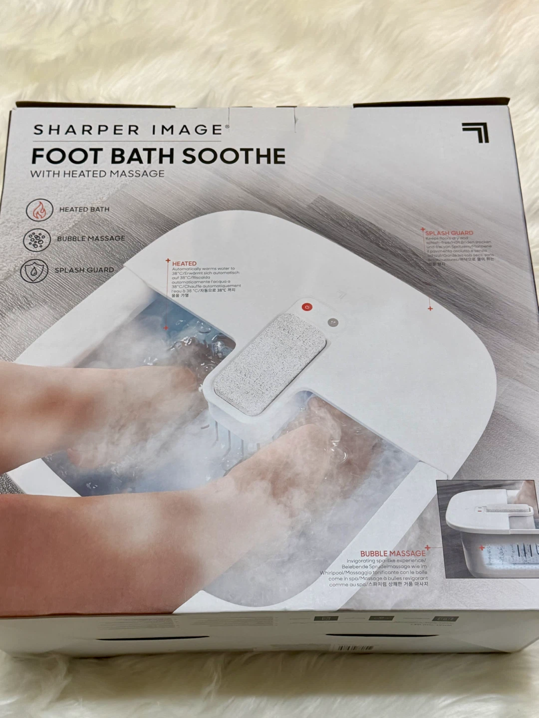 Sharper Image Foot Bath Soothe - photo 3