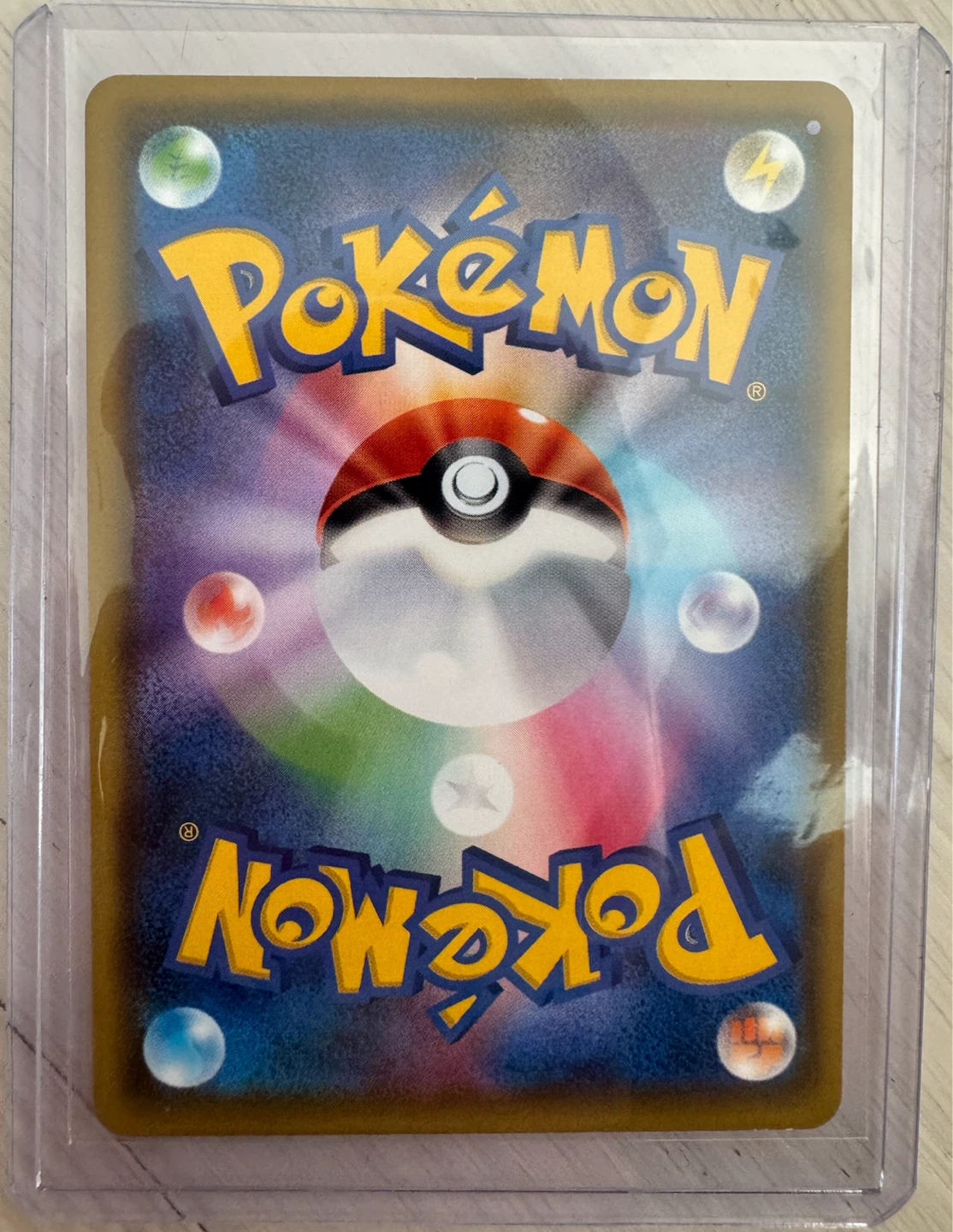 Yuka morii Pokémon Mimikyu Trading Card - photo 2