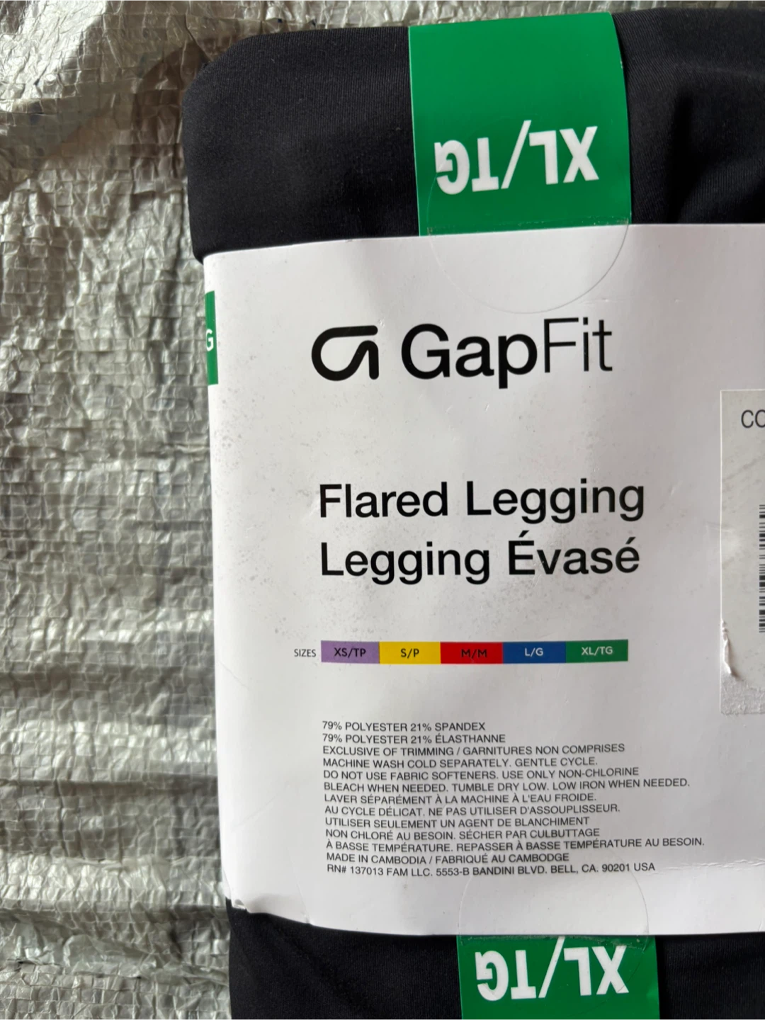 GapFit Flared Legging XL/TG - photo 2