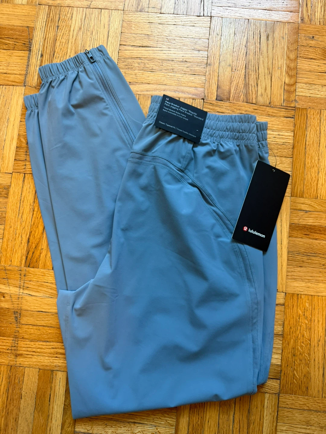 Lululemon Pace Breaker Jogger *Regular Size M