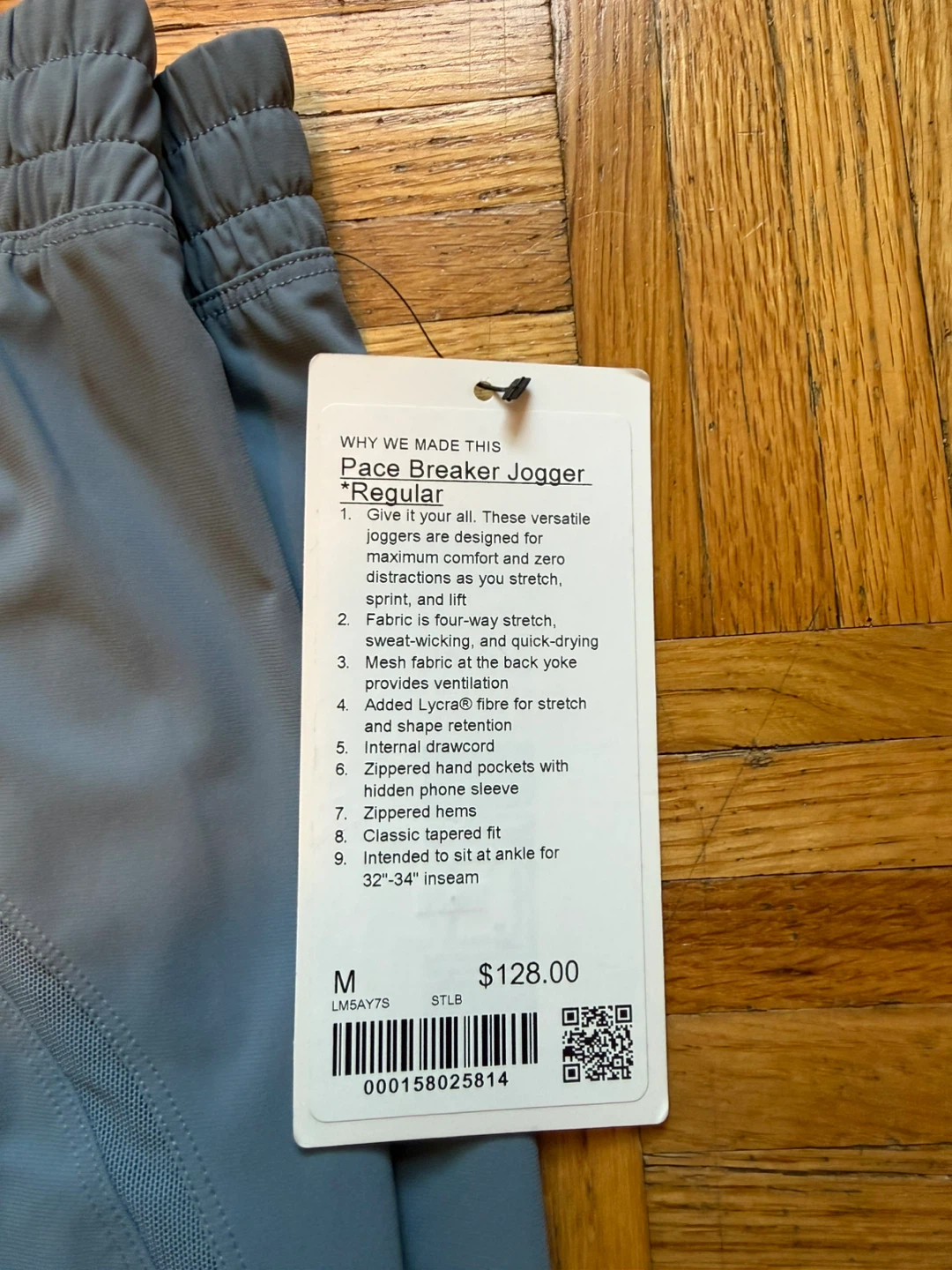 Lululemon Pace Breaker Jogger *Regular Size M - photo 4
