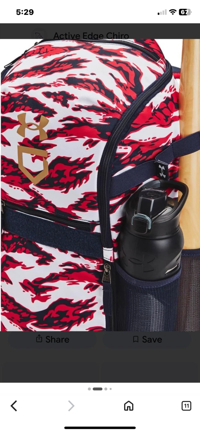Under Armour Baseball Backpack - photo 2