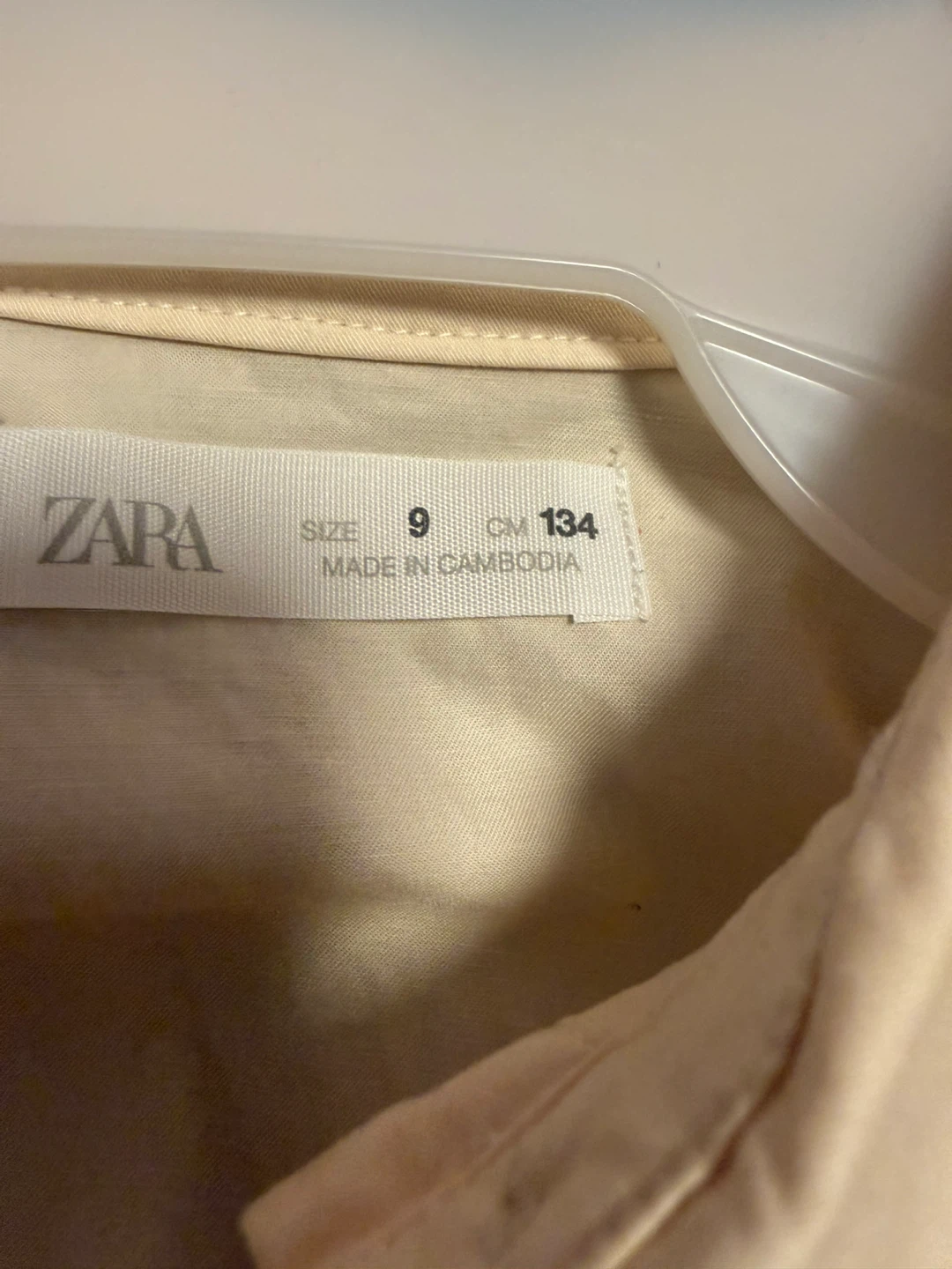 Zara Girl Beige Dress - Size 9/134cm - photo 3