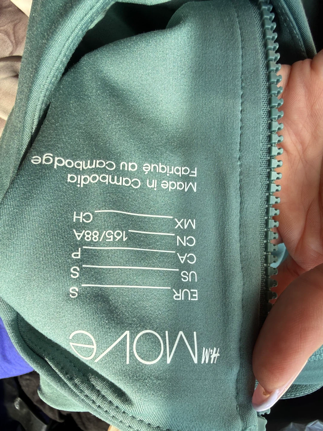 H&M Move Activewear Cutout Onesie - Size S - Mint / Sage Green - photo 3