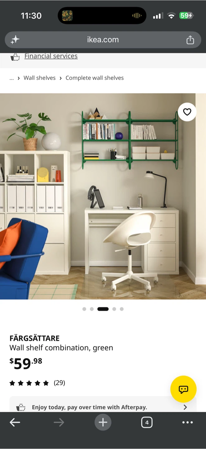 IKEA FÄRGSTÄTTARE Wall Shelf Combination - Green - photo 2
