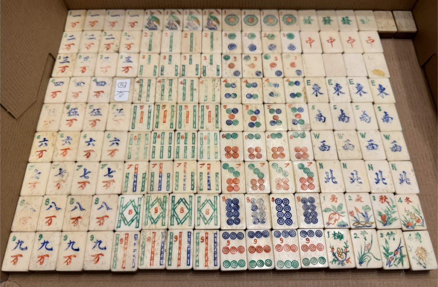 Antique 1920’s Bone and Bamboo Mahjong 146 Tile Game Set