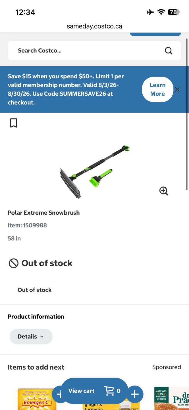 Telescoping Snow Broom - photo 3