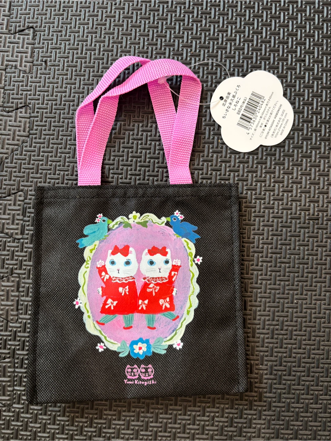 Hobonichi - Yumi Kitagishi - Mini Tote Bag (4x4) - photo 2